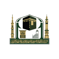 الرئاسة العامة لشؤون المسجد الحرام - وظيفة مساعد إداري في مؤسسة الوجبة العصرية