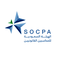الهيئة السعودية للمحاسبين القانونيين - 40 وظيفة للرجال والنساء في شركة تموين الشرق للتجارة المحدودة - الرياض