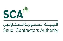 الهيئة السعودية للمقاولين المتخصصة - وظائف شاغرة في الهيئة السعودية للمقاولين - الرياض