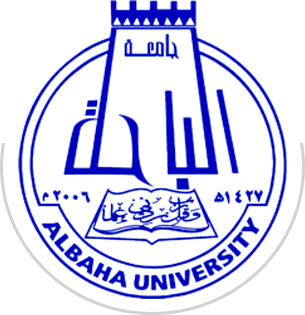 جامعة الباحة - اعلان موعد فتح بوابة القبول لبرامج الدراسات العليا 1442هـ في جامعة الباحة