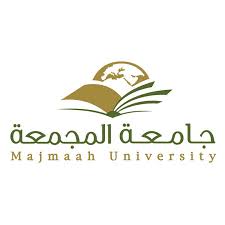 جامعة المجمعة - اعلان  جامعة المجمعة فتح بوابة القبول في برنامج ماجستير إدارة الأعمال