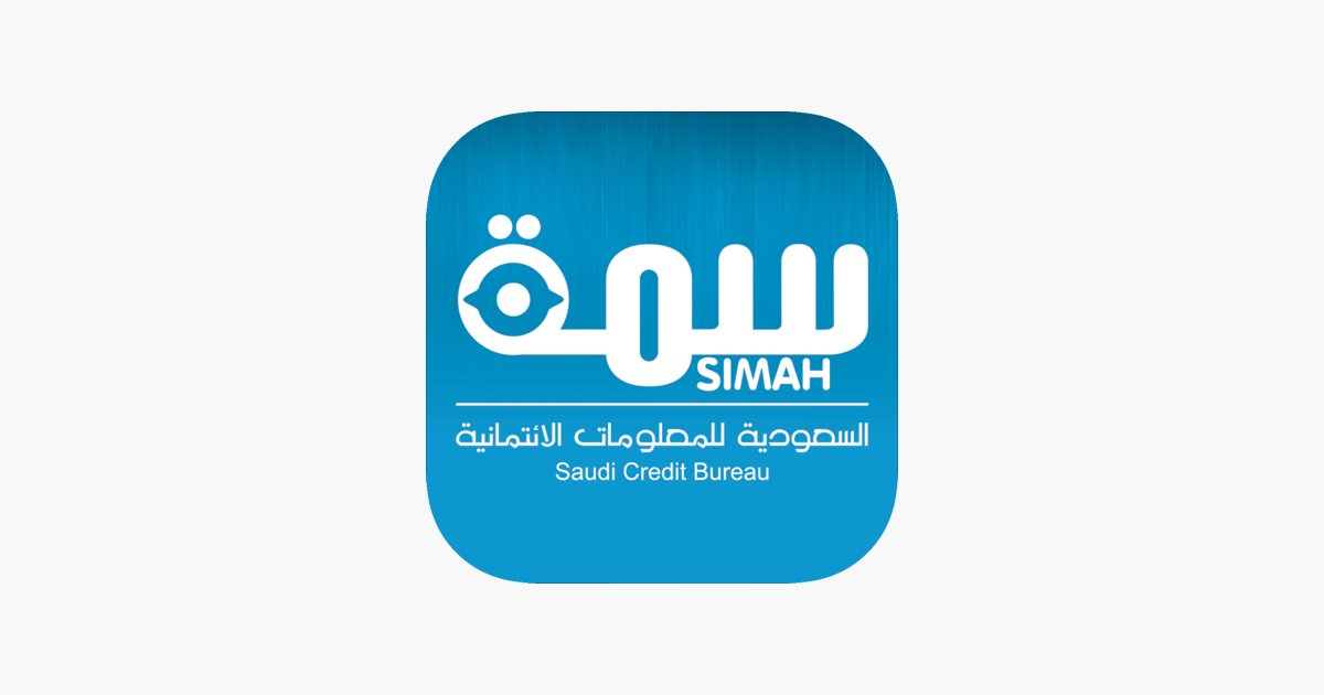 سمة - وظائف تقنية في شركة موبايلي - الرياض