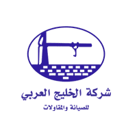 شركة الخليج العربي - وظائف فنية وهندسية في غرفة الرياض