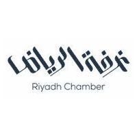 غرفة الرياض - طريقة للتحقق من عدم استغلال اسمك في السعودة الوهمية أو لدى جهة عملك السابق في القطاع الخاص