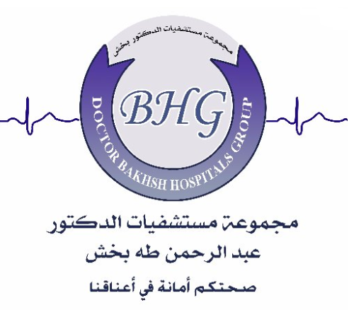 مستشفى الدكتور عبد الرحمن طه بخش المحدودة - وظائف للرجال والنساء في شركة الاتصالات السعودية - الرياض