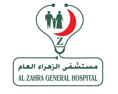 مستشفى الزهراء العام - وظائف إدارية في شركة بوبا العربية - الرياض