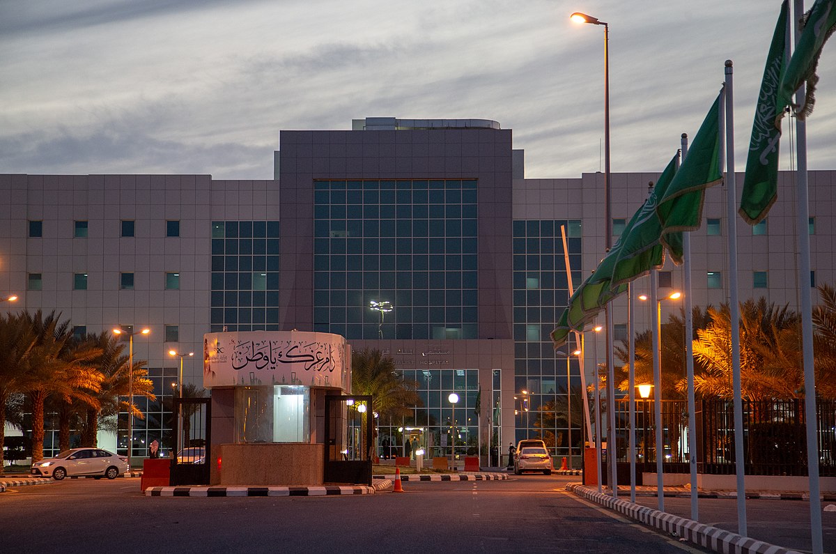 مستشفى الملك فهد التخصصي - وظائف تقنية في شركة المنيع للأجهزة الكهربائية - الرياض