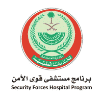 مستشفى قوى الأمن - وظائف صحية في مستشفى قوى الأمن - الرياض