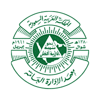 معهد الإدارة العامة - محاضرة عن بُعد مع شهادة حضور في الهيئة السعودية للمواصفات