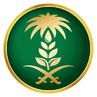 وزارة البيئة والمياه والزراعة - وظائف في الخطوط السعودية - جدة