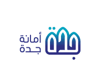 أمانة محافظة جدة - اسماء المرشحين في أمانة محافظة جدة