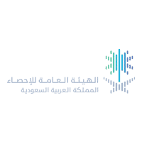 الهيئة العامة للإحصاء - فتح باب التوظيف بمشروع تعداد السعودية في الهيئة العامة للإحصاء 2020م