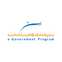 برنامج التعاملات الإلكترونية الحكومية - وظائف تقنية للجنسين في برنامج يسّر - الرياض