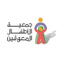 جمعية الأطفال المعوقين - وظائف في جمعية الأطفال المعوقين - الرياض
