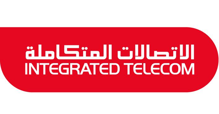 شركة الإتصالات المتكاملة - وظائف إدارية وتقنية في شركة الإتصالات المتكاملة - الرياض