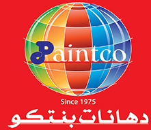 شركة الدهانات السعودية المحدودة - وظائف في شركة الدهانات السعودية المحدودة - الرياض