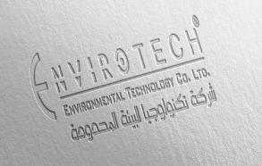شركة تكنولوجيا البيئة المحدودة - وظائف نسائية في شركة تكنولوجيا البيئة المحدودة براتب 5500 - الرياض