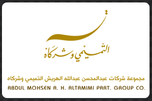 وظائف في شركة عبد المحسن عبد الله الهريش التميمي وشركاه - الخبر شركة عبد المحسن عبد الله الهريش التميمي وشركاه - وظائف في شركة عبد المحسن عبد الله الهريش التميمي وشركاه - الخبر