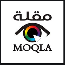 شركة مقلة لتجارة الحاسب الآلي 1 - وظائف نسائية في شركة مقلة لتجارة الحاسب الآلي - عرعر