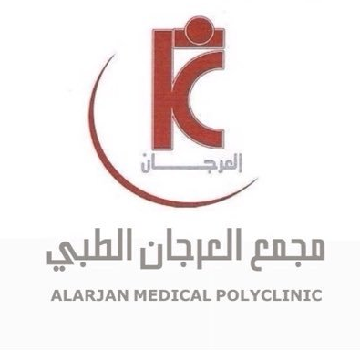 مجمع العرجان الطبي - وظائف نسائية في مجمع العرجان الطبي - تبوك