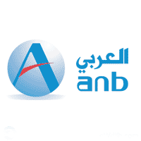 البنك العربي الوطني - وظيفة إدارية في مؤسسة اليمامة للخدمات التجارية - الدمام