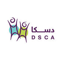 الجمعية الخيرية لمتلازمة داون - وظائف تقنية في شركة الآمار الغذائية - الرياض وجدة والدمام