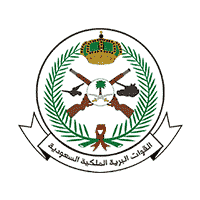 القوات البرية الملكية السعودية - وظائف في شركة سدافكو - الرياض وخميس مشيط