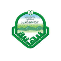 بلدية محافظة النبهانية - وظائف أمنية نسائية في شركة نسما للأمن - الرياض