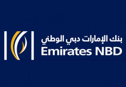 بنك الإمارات دبي الوطني - مطلوب مدير قطاع العمليات في شركة إمداد الخبرات - الرياض