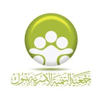 جمعية التنمية الأسرية بتبوك - وظيفة نسائية في شركة جميرة التجارية - الرياض