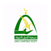 جمعية الجبيل الخيرية. - وظائف إدارية وتقنية للجنسين في الشركة التطبيقية لخدمات الحاسب الآلي - الرياض