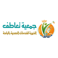 جمعية تعاطف الأهلية - وظيفة في جامعة الملك عبدالله للعلوم والتقنية - ثول
