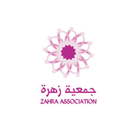 جمعية زهرة - وظائف نسائية في جمعية رعاية الطفولة