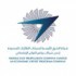 شركة الشرق الأوسط لمحركات الطائرات - وظائف إدارية وتقنية وهندسية في شركة المياه - الرياض