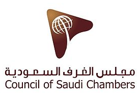 مجلس الغرف التجارية الصناعية السعودية - وظائف صحيه وإدارية في الشؤون الصحية بوزارة الحرس الوطني