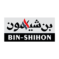 مجموعة بن شيهون - وظائف لحملة الثانوية العامة في مجموعة بن شيهون - الرياض وجدة