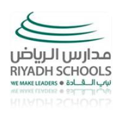 مدارس الرياض - وظائف تعليمية في ثانوية أرقى المناهل - صبيا