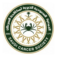 الجمعية السعودية لمكافحة السرطان - وظائف إدارية لحملة الدبلوم فما فوق في الجمعية السعودية لمكافحة السرطان