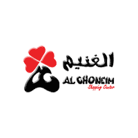 الغنيم - وظائف لحملة الثانوية العامة للجنسين في شركة الغنيم المحدودة - أبها