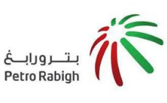 بترو ربغ - وظائف في شركة بترو رابغ - مكة المكرمة