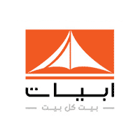 شركة أبيات السعودية - اليوم المفتوح للتوظيف الفوري في شركة أبيات السعودية