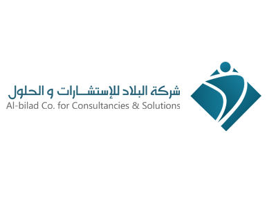 شركة البلاد - 11 وظيفة إدارية في شركة البلاد - الرياض