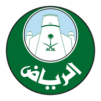 أمانة الرياض - اعلان أسماء المرشحين على وظائف وزارة النقل