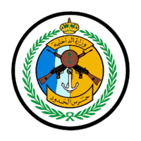 المديرية العامة لحرس الحدود - وظائف في مركز الملك عبد الله للدراسات والبحوث البترولية - الرياض