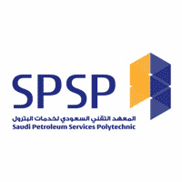المعهد التقني السعودي لخدمات البترول - وظائف لحملة الدبلوم في مجموعة النصبان - الخرج