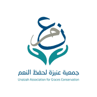 جمعية عنيزة لحفظ النعم - وظائف لحملة الدبلوم في مستشفيات القوات المسلحه - الطائف