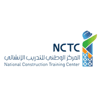 5c9bcc2d632de - اعلان المركز الوطني للتدريب الإنشائي تدريب وتوظيف بإحدى مشاريع أرامكو