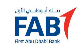 بنك أبو ظبي الأول - مطلوب أمين عام الشركة في بنك أبو ظبي الأول - الرياض