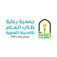 جمعية رعاية طلاب العلم - وظائف إدارية في شركة الشرق الأوسط لمحركات الطائرات - الرياض
