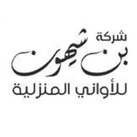 شركة بن شيهون - وظائف في الهيئة السعودية للمدن الصناعية - الرياض
